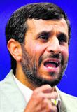 Ahmadinejad hótar hefndum múslíma